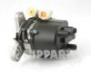 NIPPARTS N5634006 Distributor, ignition